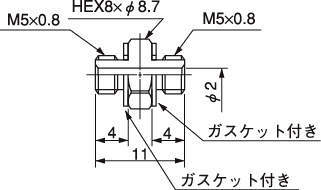 버브피팅 어댑터니플