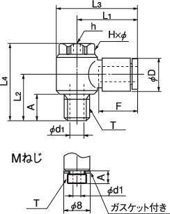 푸시원E 유니버셜엘보