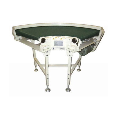 미니커브콘베어 MC-2