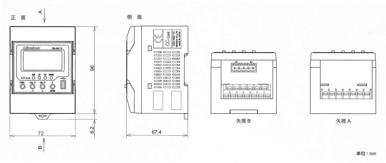 디지털변환모듈 CSD-892-73