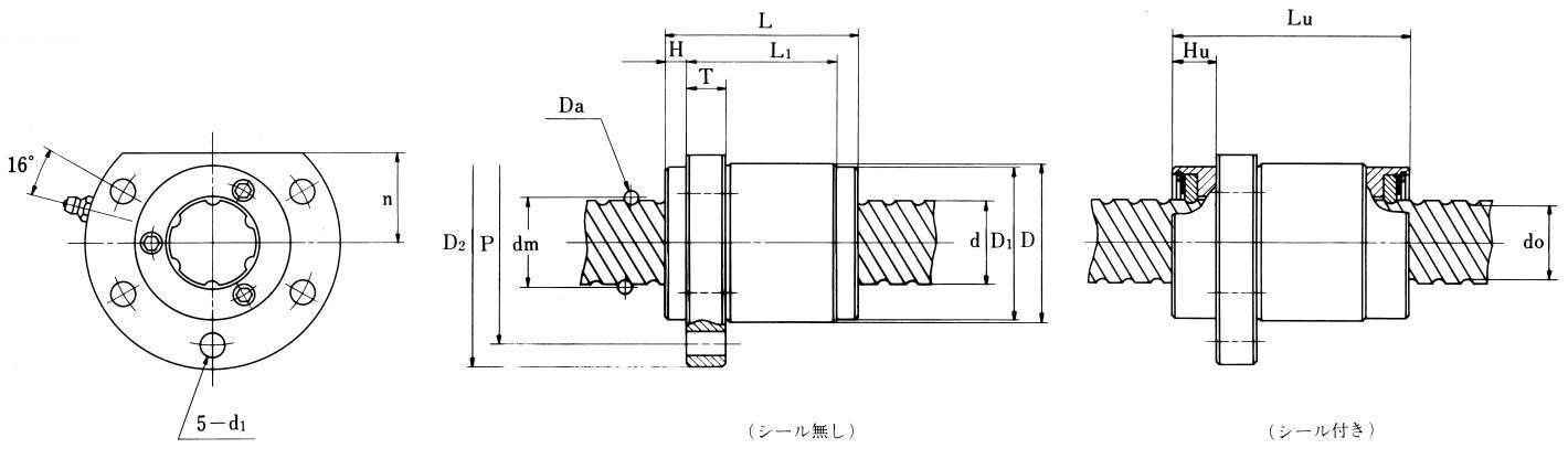 전조헬리컬볼스크류