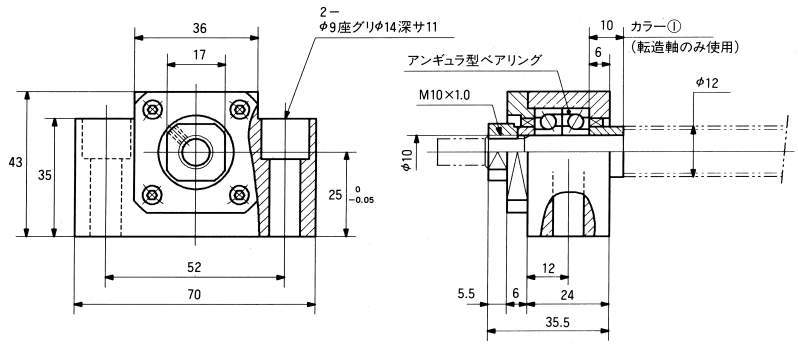 볼스크류용서포트유니트