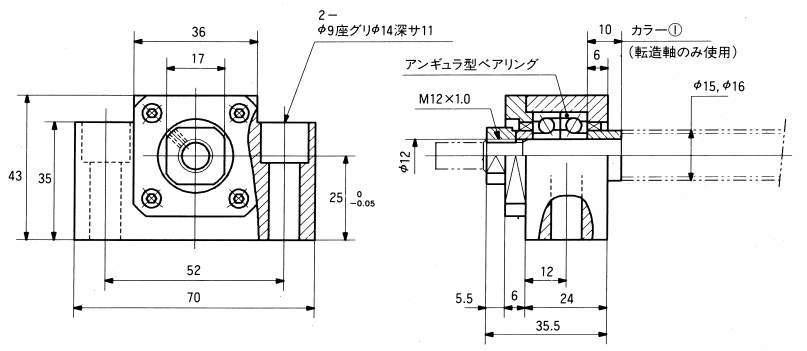 볼스크류용서포트유니트