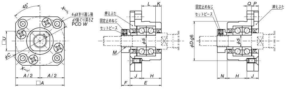 서포트유니트 고정측(원형)