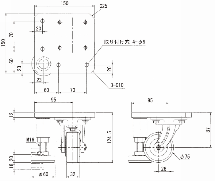 어저스터부착캐스터(L-75)