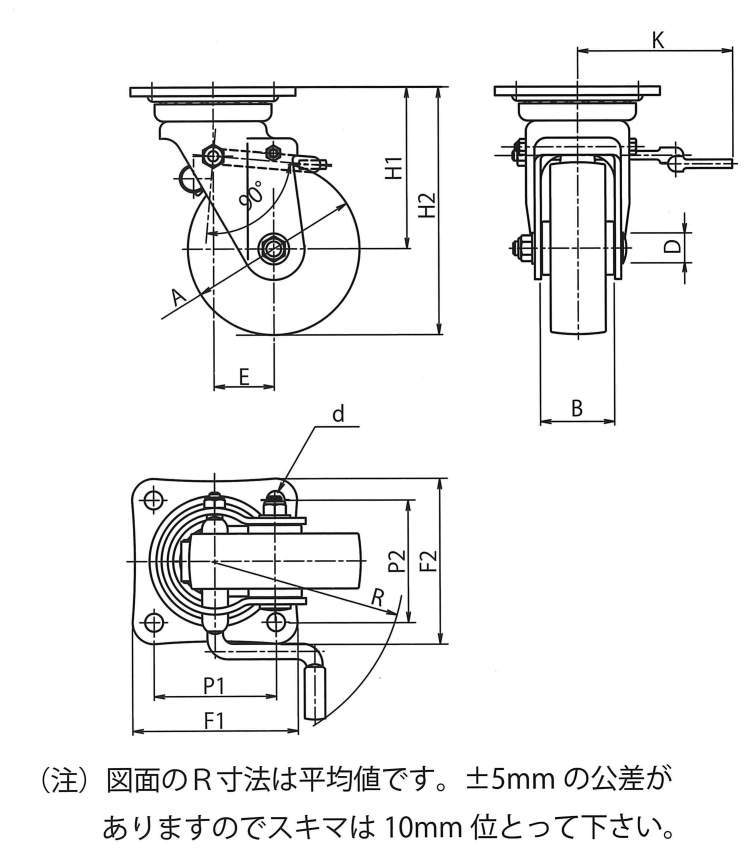 스테인레스제자재·스토퍼(JSZ)금구포함캐스터