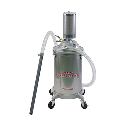 사일런트클리너