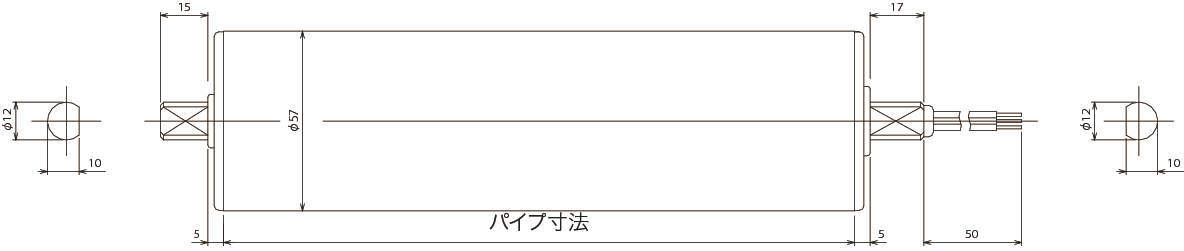 AC중중(H)하중용롤러 PM570AS