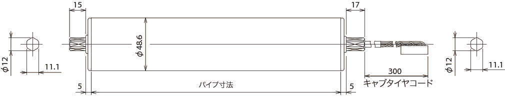 MDR 브러시리스표준모터 PM486FE