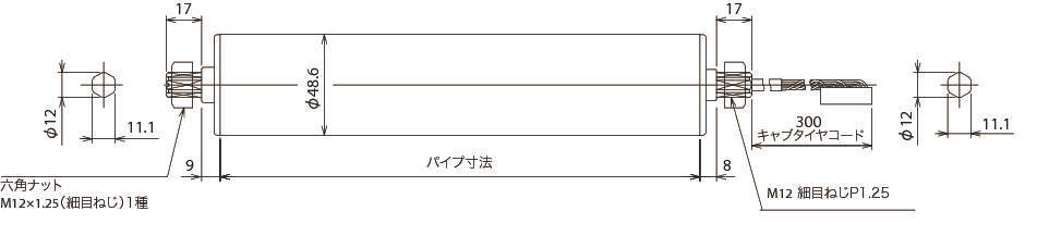 MDR 브러시리스고출력모터 PM486FP