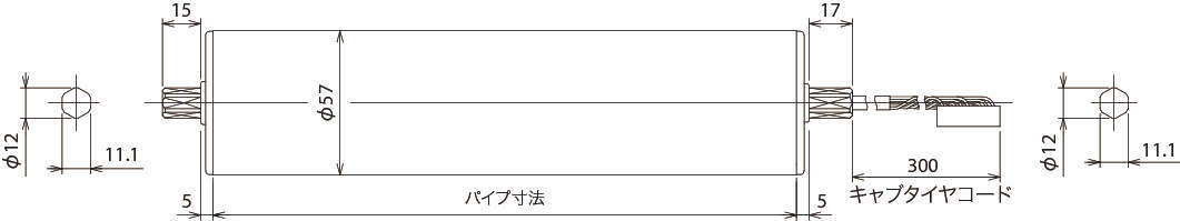 MDR 브러시리스표준모터 PM570FE