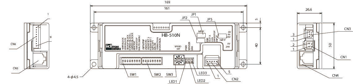 MDR전용드라이버 HB-510