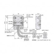 MDR 브러시리스드라이버내장 모터 XE/XP전용옵션금구