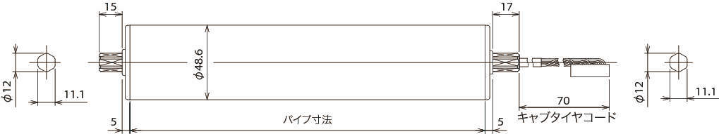 MDR 브러시리스드라이버내장 모터 PM486XE