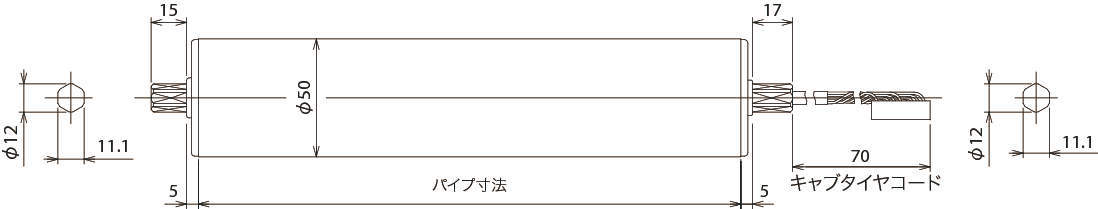 MDR 브러시리스드라이버내장 모터 PM500XE