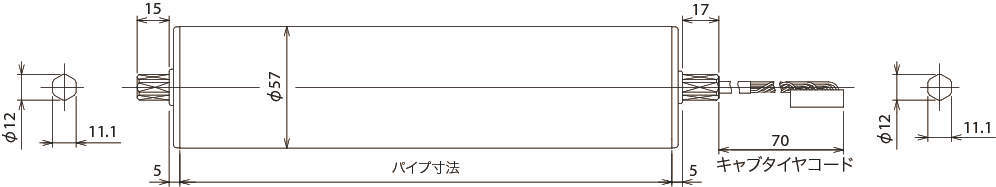 MDR 브러시리스드라이버내장 모터 PM570XE