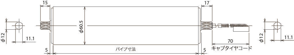 MDR 브러시리스드라이버내장 모터 PM605XE