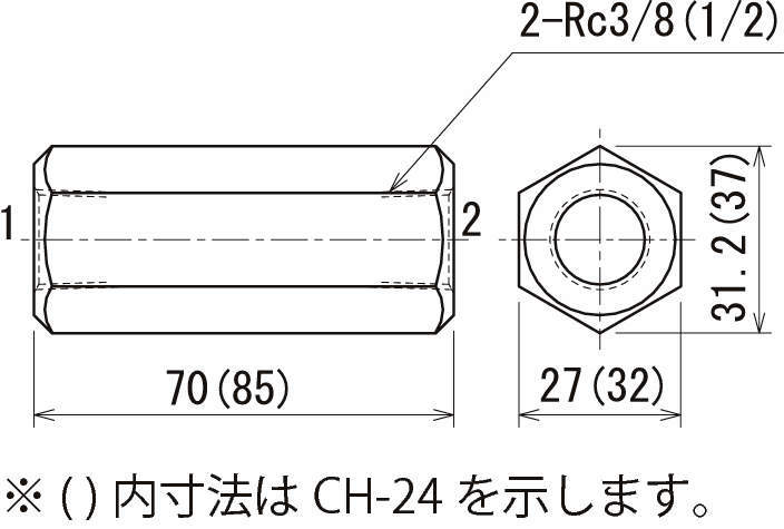 인라인체크밸브