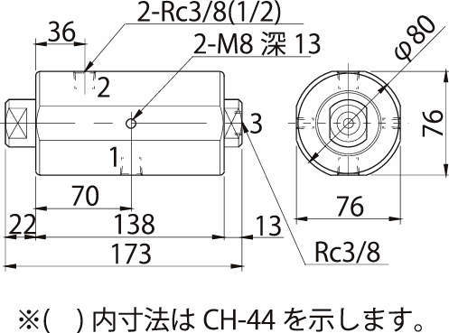 파이로트조작체크밸브