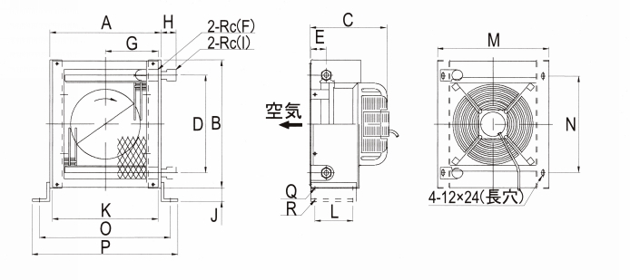 공냉식오일쿨러