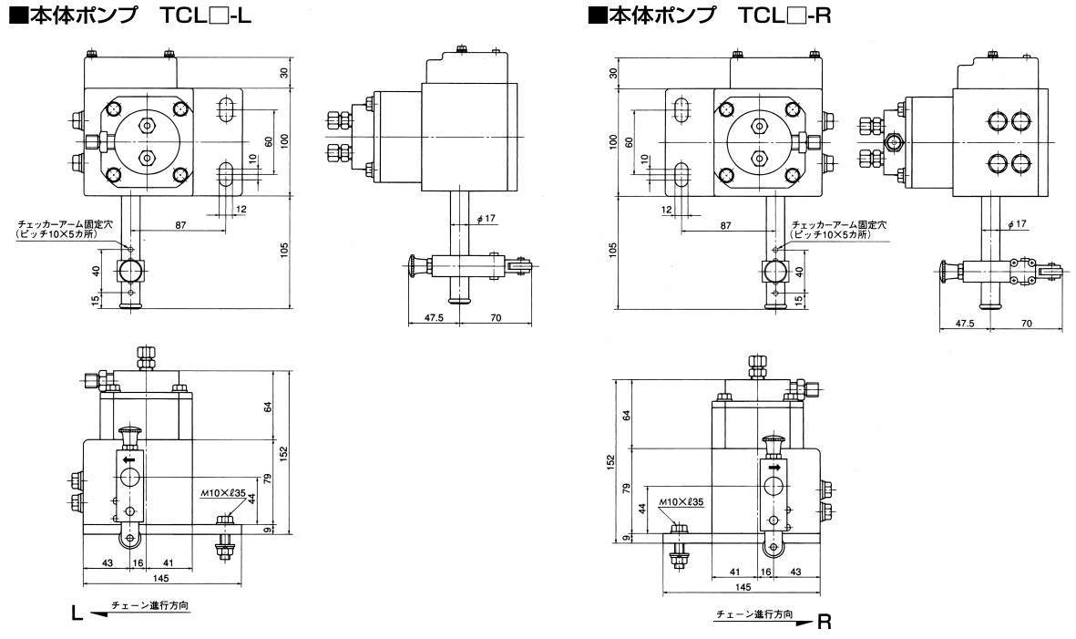 콘베어체인용자동급유기(대형콘베어체인용)
