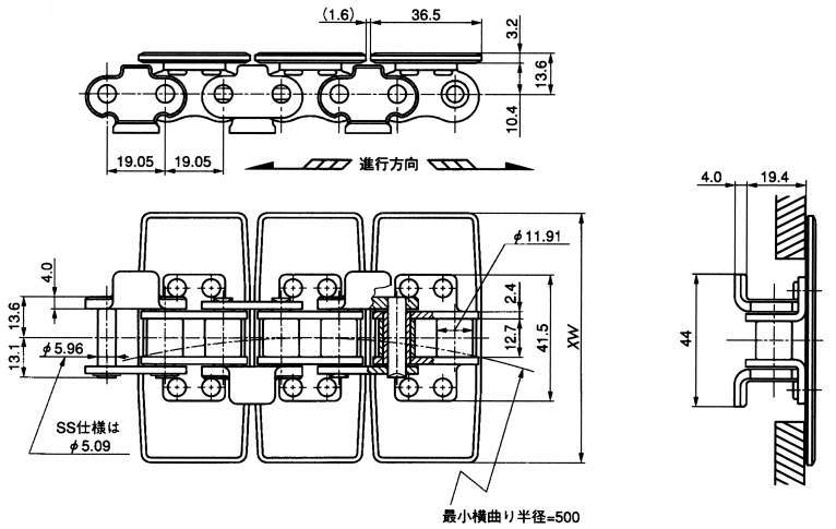 스테인레스탑체인 TRU형