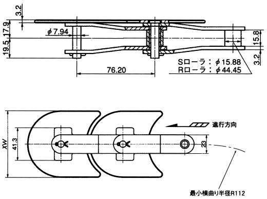 스테인레스탑체인 TO형