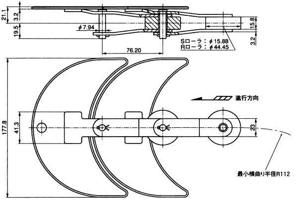 스테인레스탑체인 TO형