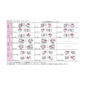 웜파워드라이브 EWJM시리즈(모터있음)