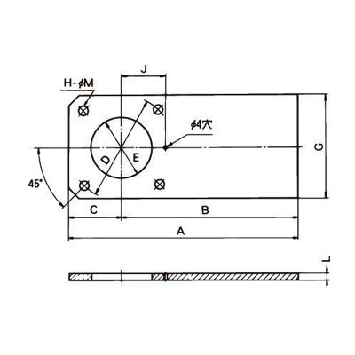 캠클러치 BS용토르크암