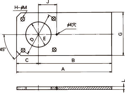 캠클러치 BS용토르크암