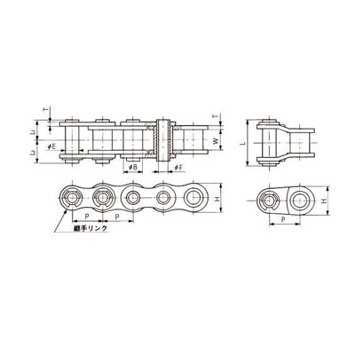 스테인레스할로우핀 RS형체인(SS사양)