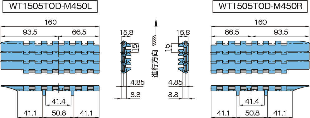 플라스틱모듈라체인 WT1505TOD-M형
