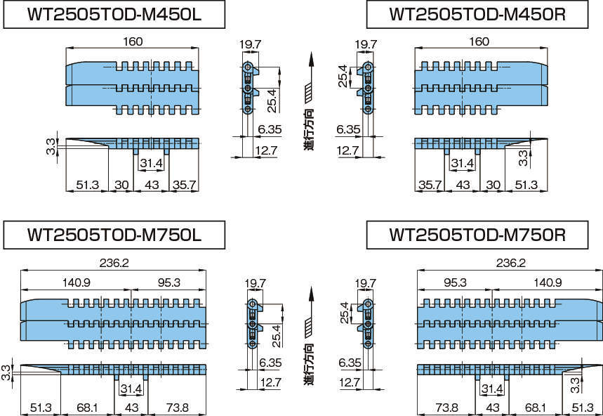 플라스틱모듈라체인 WT2505TOD-M형