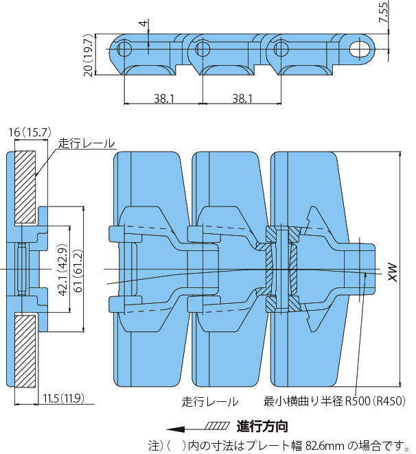 플라탑체인 TPU-LH형
