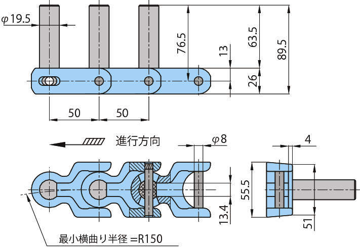 플라유니버셜체인 TP-50UNS-D76형