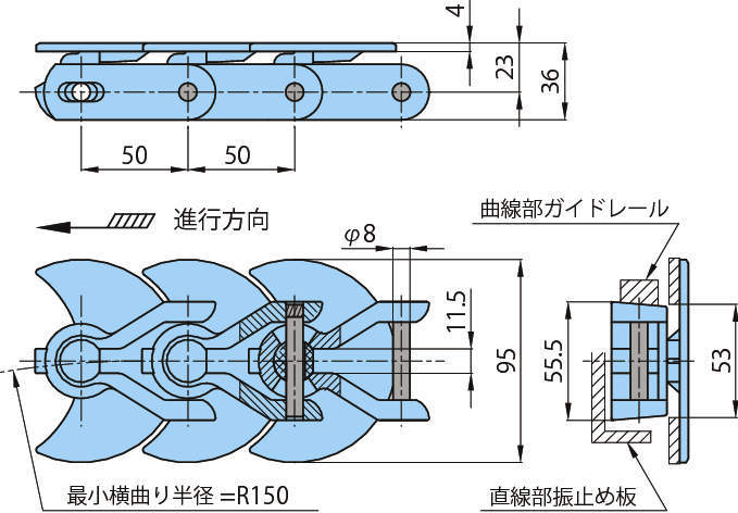 플라유니버셜체인 TP-50UN-T95형