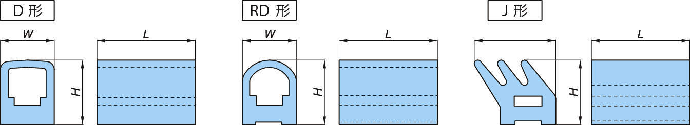 그리퍼체인 TP-1873-G형