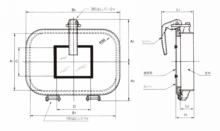 원터치창 기본형 투명창붙이타입
