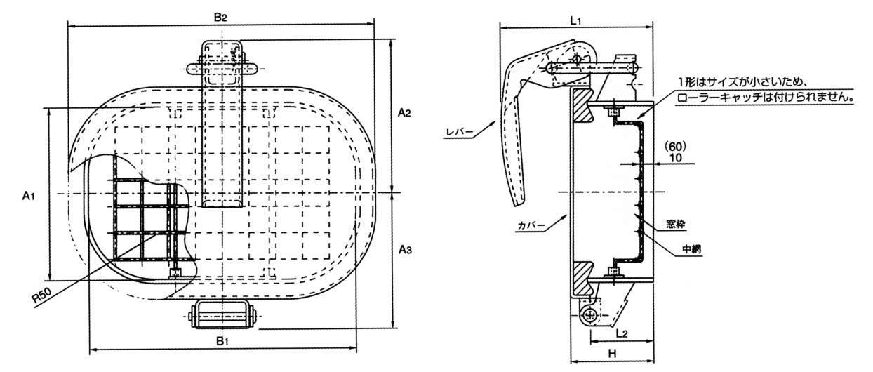 원터치창 기본형 망붙이타입(롤러캐치식)