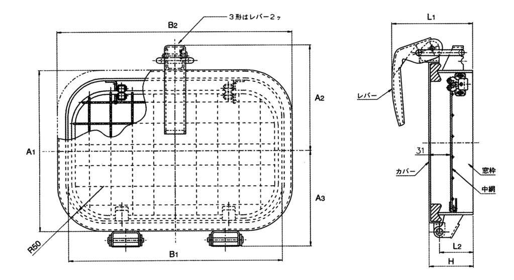 원터치창 기본형 망붙이타입(롤러캐치식)