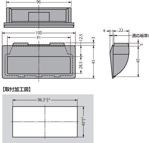 아트당김손잡이 AT-100형 원터치취부