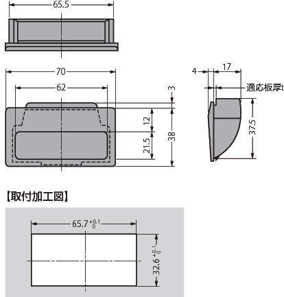 아트당김손잡이 AT-70형 원터치취부