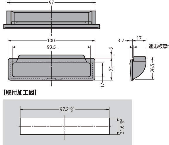 아트당김손잡이 ATS-100형 원터치취부