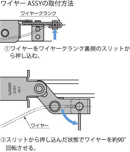 스테인레스강제  락붙이 중량도어용스테이 YA-2020형