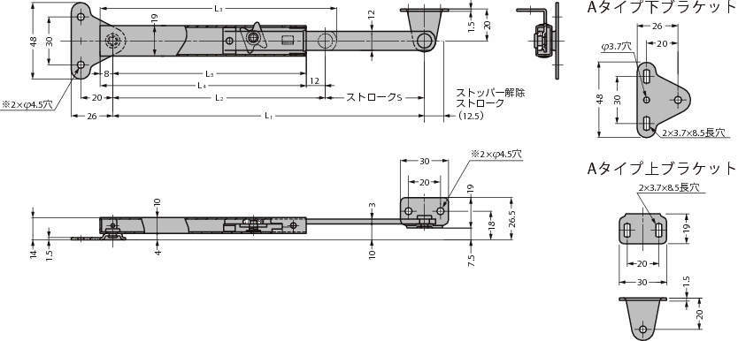 플랩스테이(1본사용용) LB-195형·LB-270형