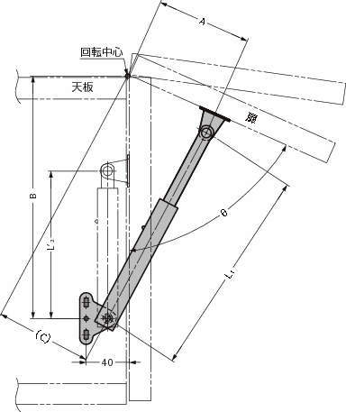 플랩스테이(1본사용용) LB-195형·LB-270형