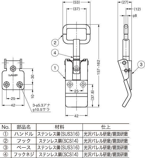 스테인레스강제 크린패스너 STF-CV150형