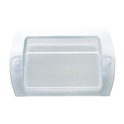 매입손잡이 HH-P형