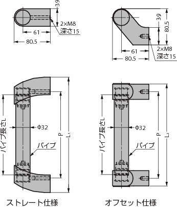 디자인핸들 MDH형(브라켓)